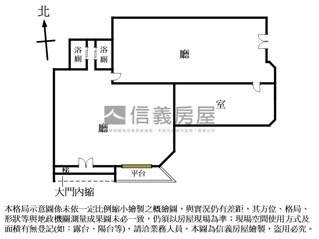 敦南雙星優質店辦房屋室內格局與周邊環境