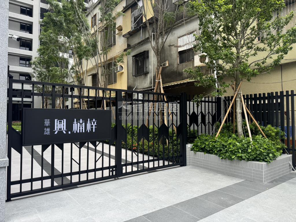 華雄丨全新未住２房平車房屋室內格局與周邊環境