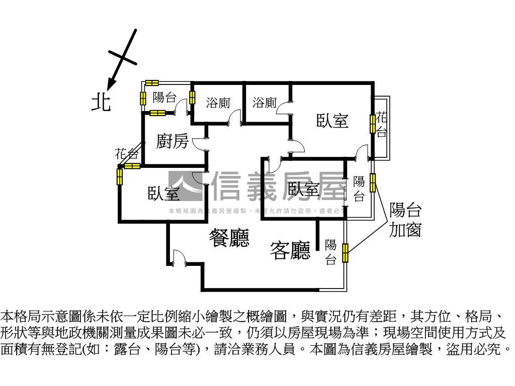 俗！莒光近一中大三房房屋室內格局與周邊環境