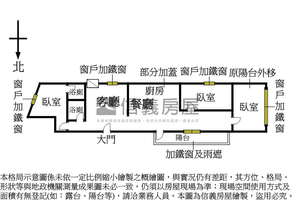 水湳全新裝潢溫馨美寓房屋室內格局與周邊環境