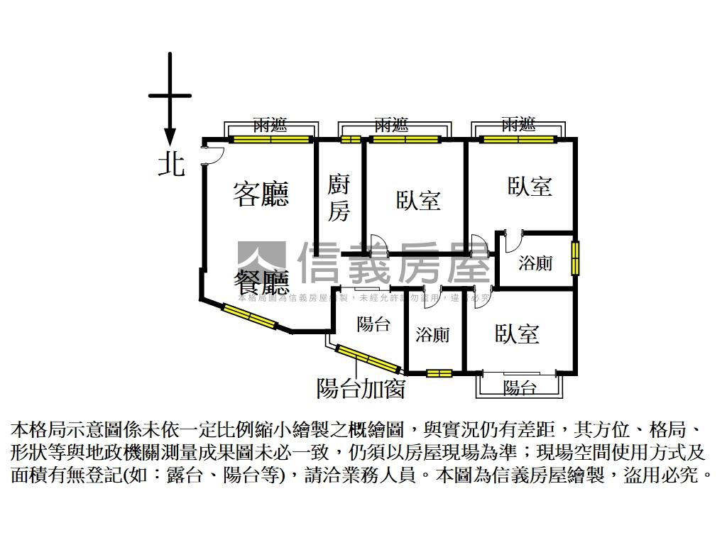 近捷運悅灣一層一戶正三房房屋室內格局與周邊環境