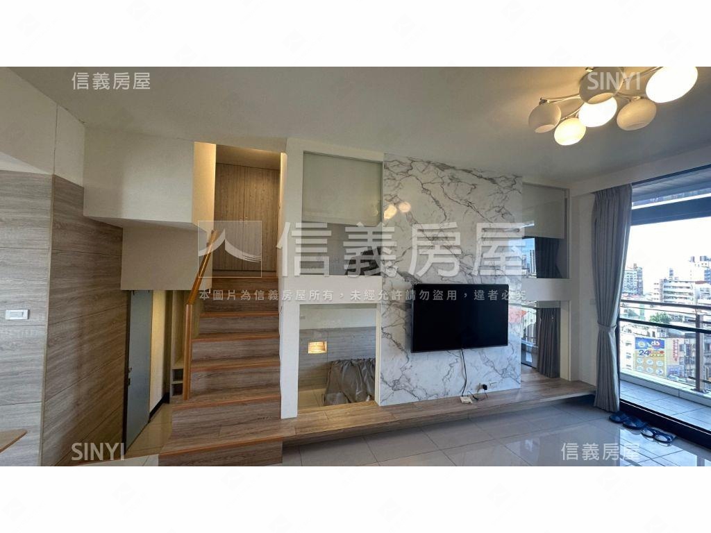 店長推薦公園景觀高樓好棒房屋室內格局與周邊環境