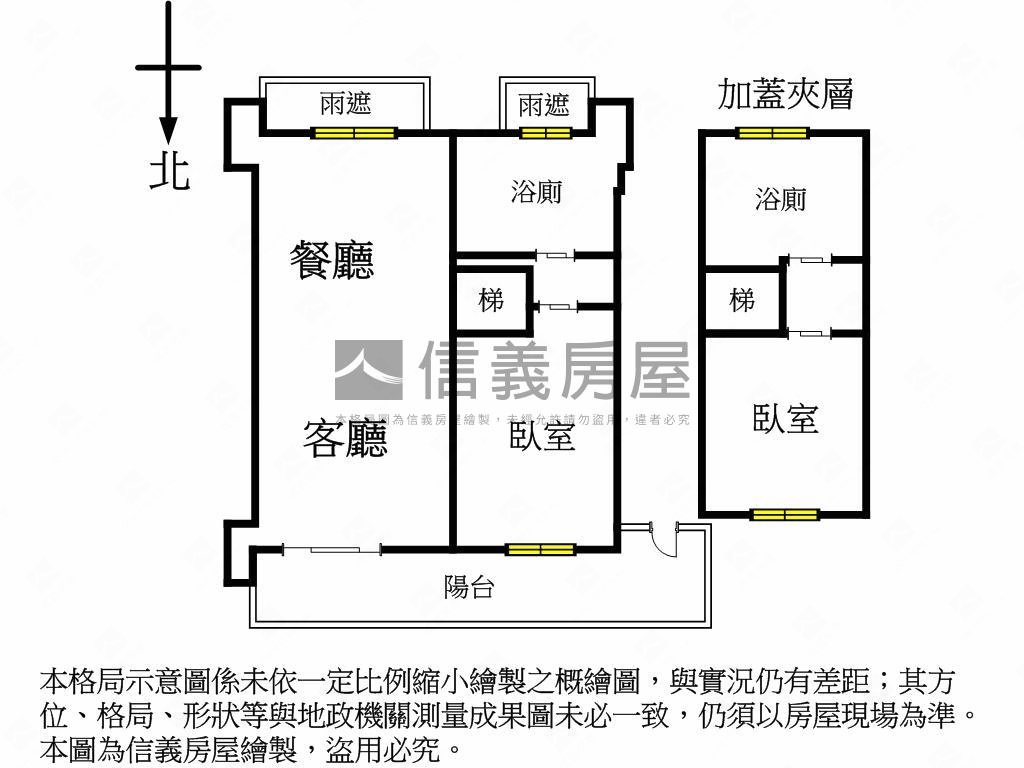 店長推薦公園景觀高樓好棒房屋室內格局與周邊環境