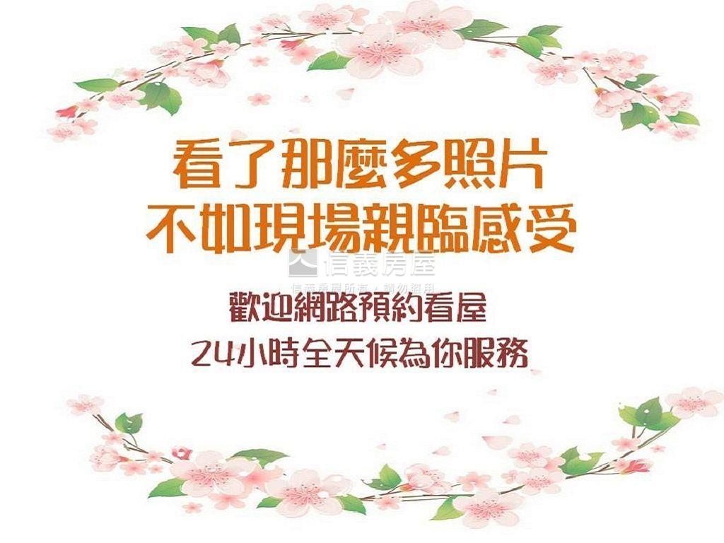 惠宇１０．７米大面寬金店房屋室內格局與周邊環境
