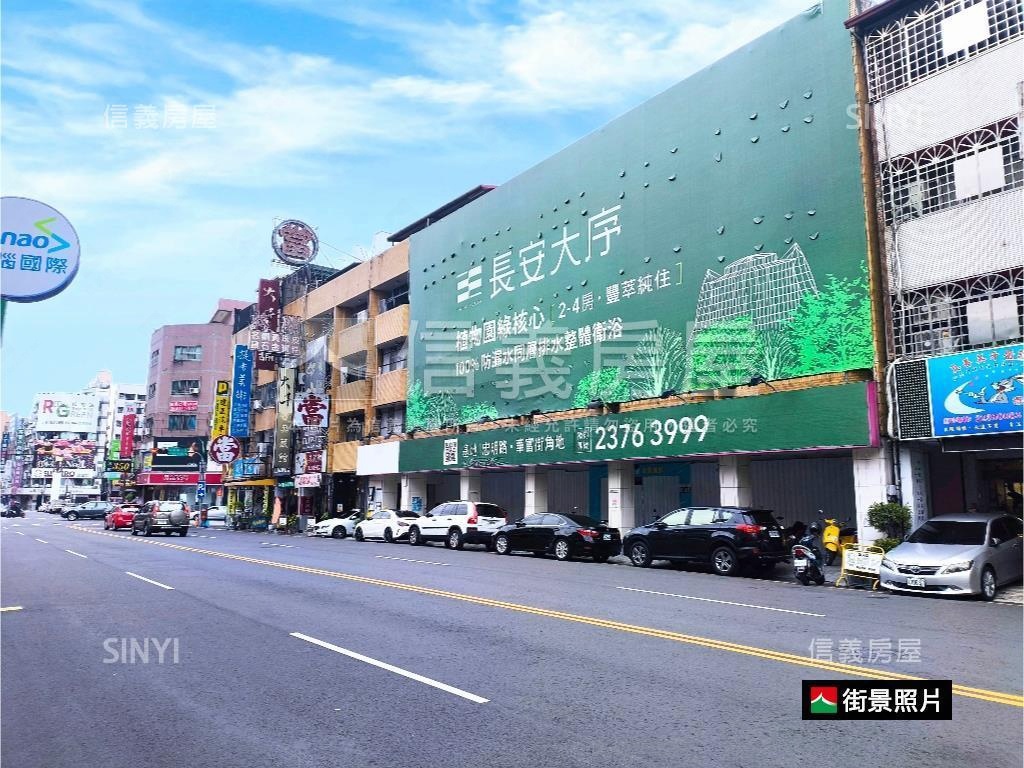 專任★漢口路四段潛力透天房屋室內格局與周邊環境