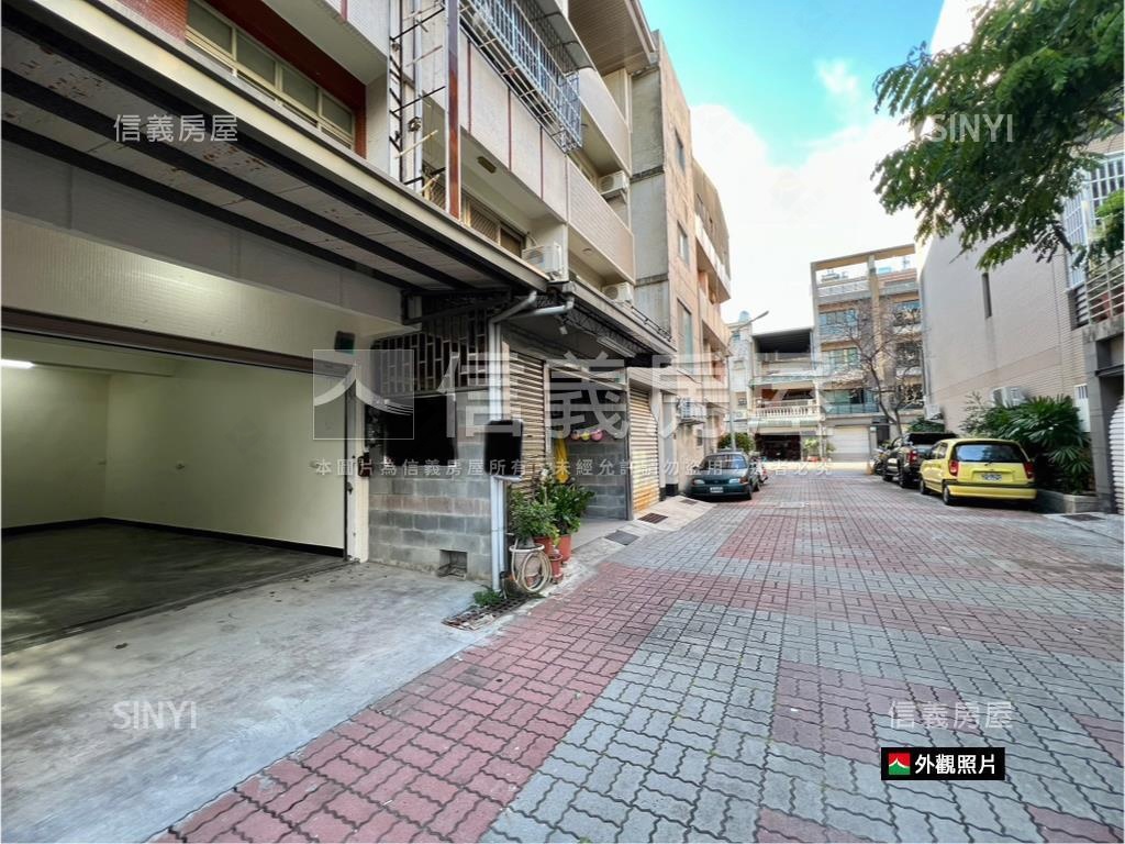 東區｜傳統格局店透房屋室內格局與周邊環境