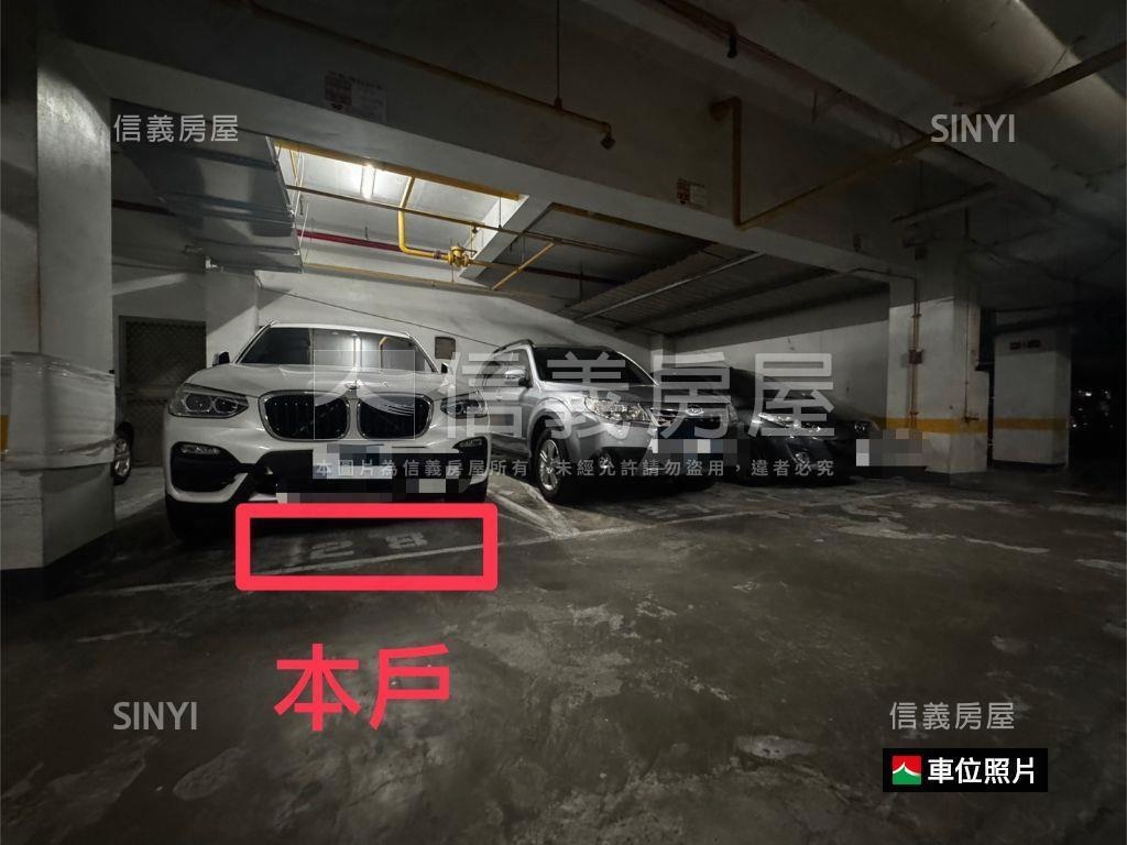四維五福稀有國泰四房平車房屋室內格局與周邊環境
