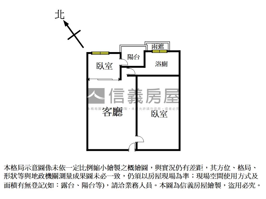 ＤＵＡ逢甲高樓自住好美房屋室內格局與周邊環境