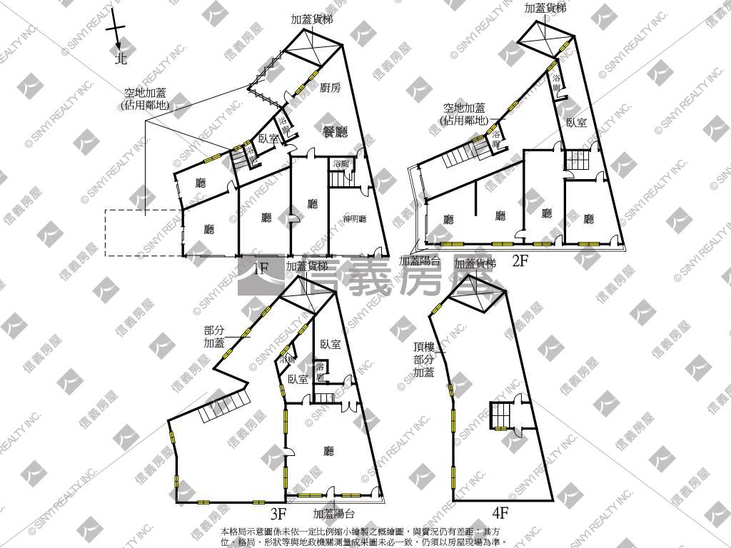 ㊣彰新路近國３雙併大面寬房屋室內格局與周邊環境