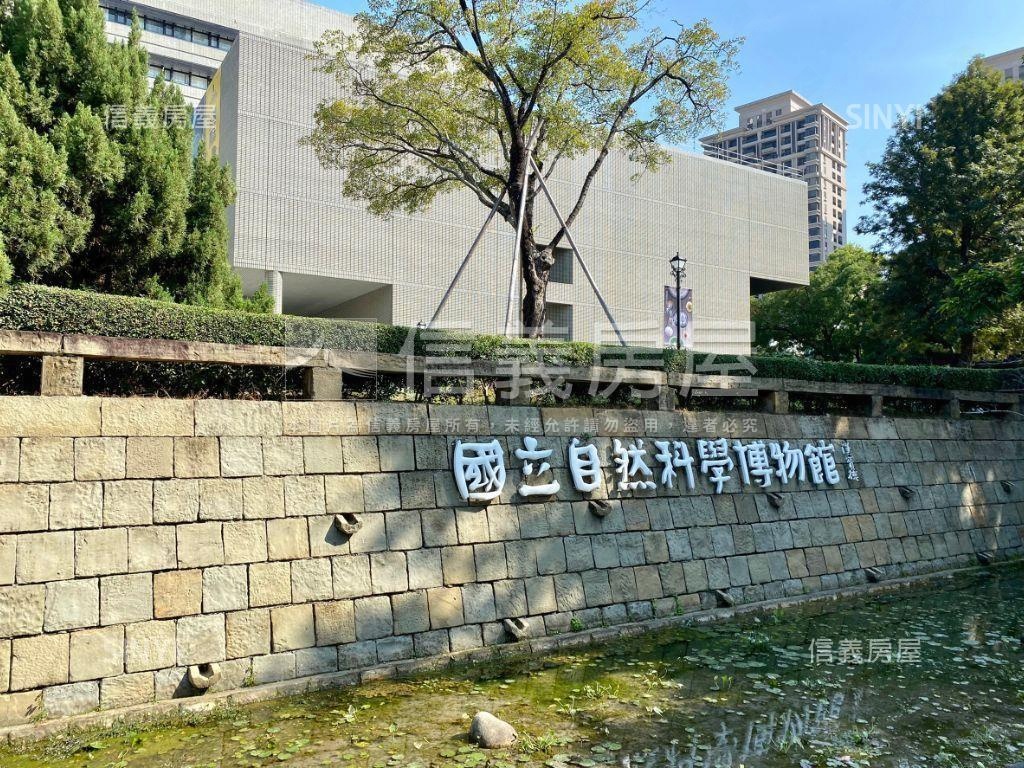 近勤美草悟道朝南視野戶房屋室內格局與周邊環境