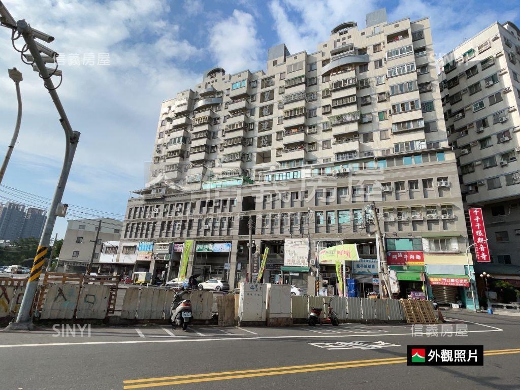 武聖皇龍新世界收租寶房屋室內格局與周邊環境