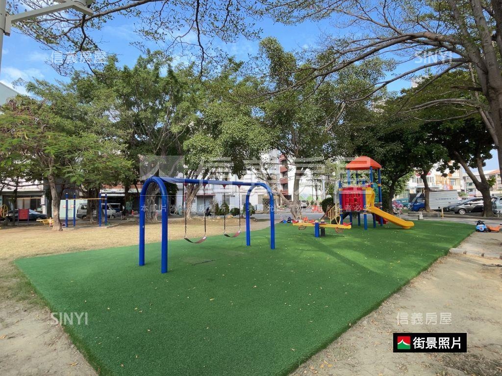 武聖皇龍新世界收租寶房屋室內格局與周邊環境