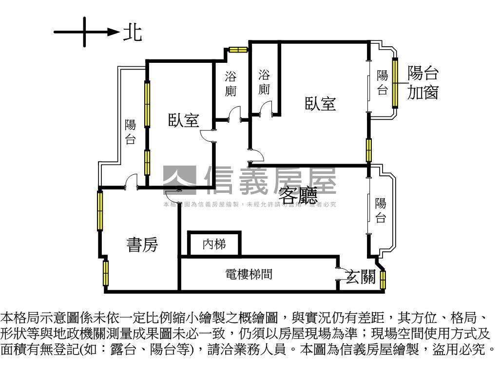 明曜旁質感美廈房屋室內格局與周邊環境