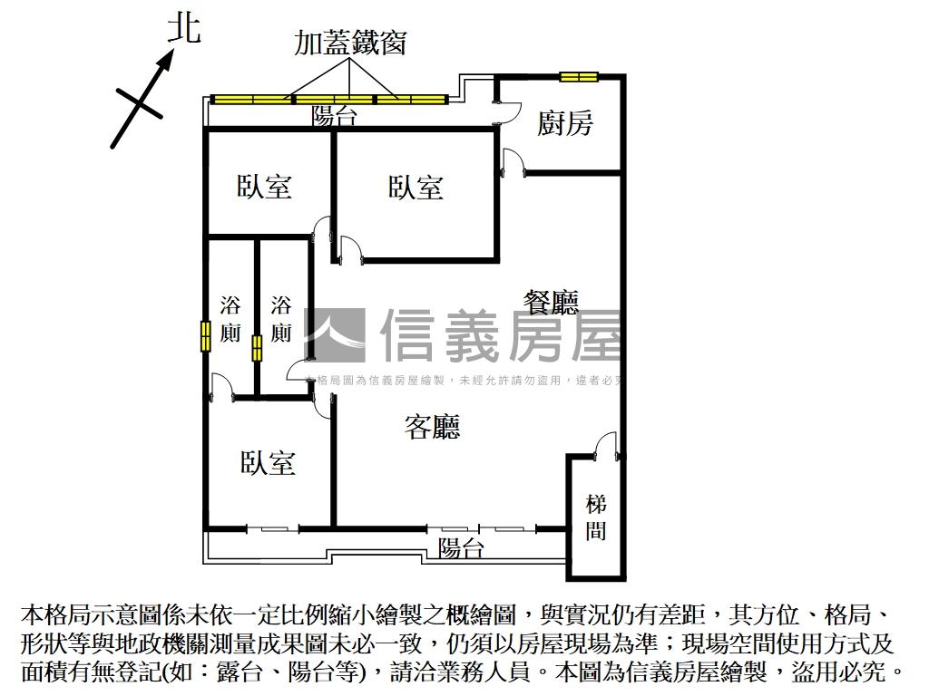 稀有天玉街３樓美公寓房屋室內格局與周邊環境