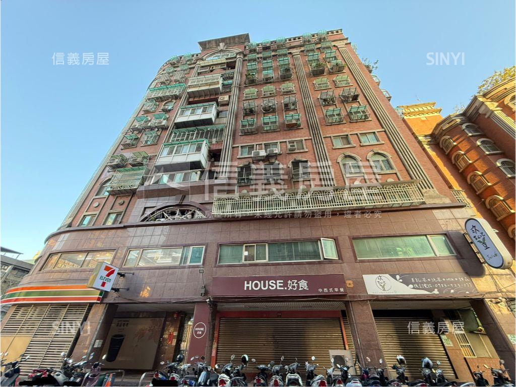 柯林頓房屋室內格局與周邊環境