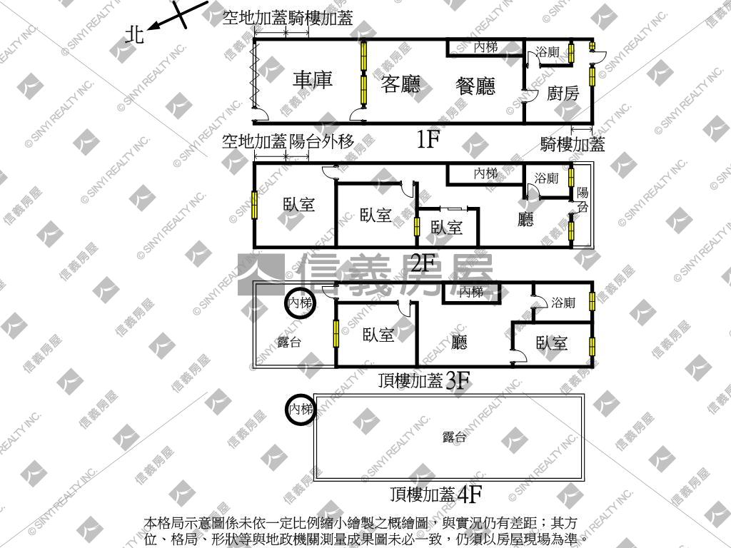 大智街透天方便停車房屋室內格局與周邊環境