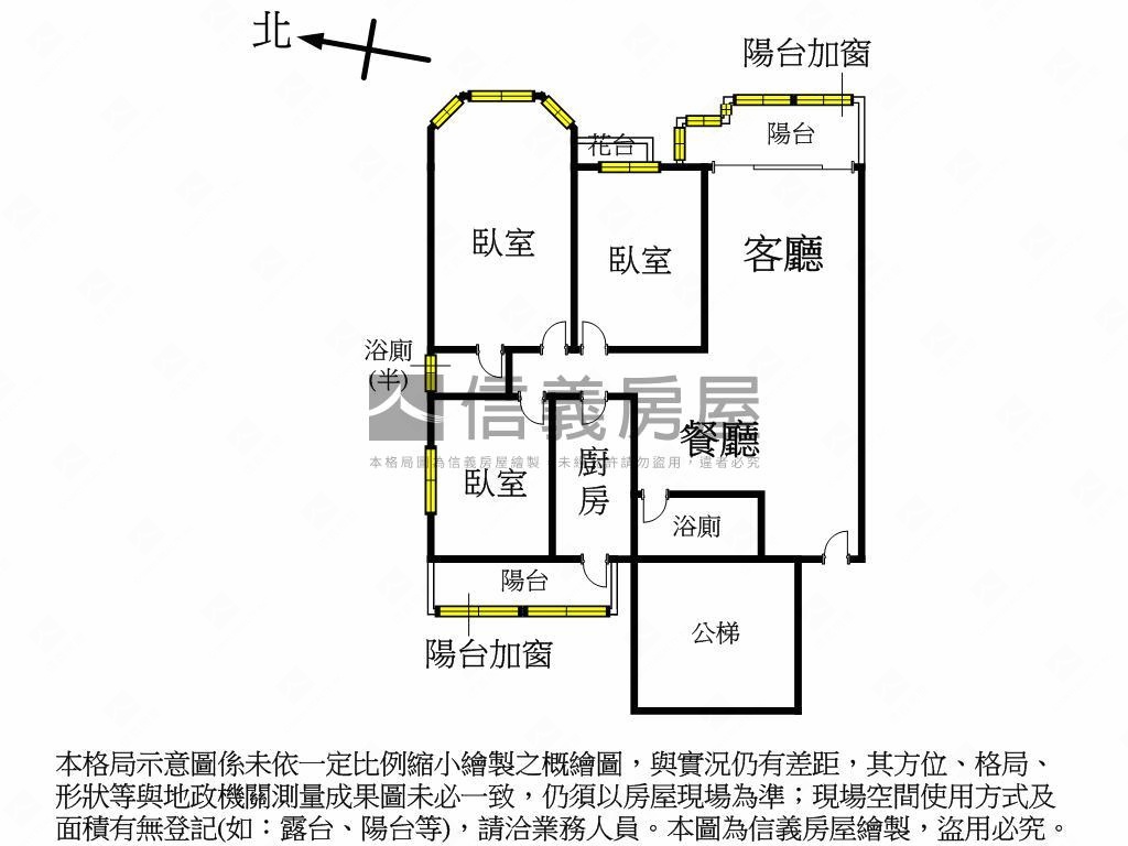 景中靜語‧緣待君來房屋室內格局與周邊環境