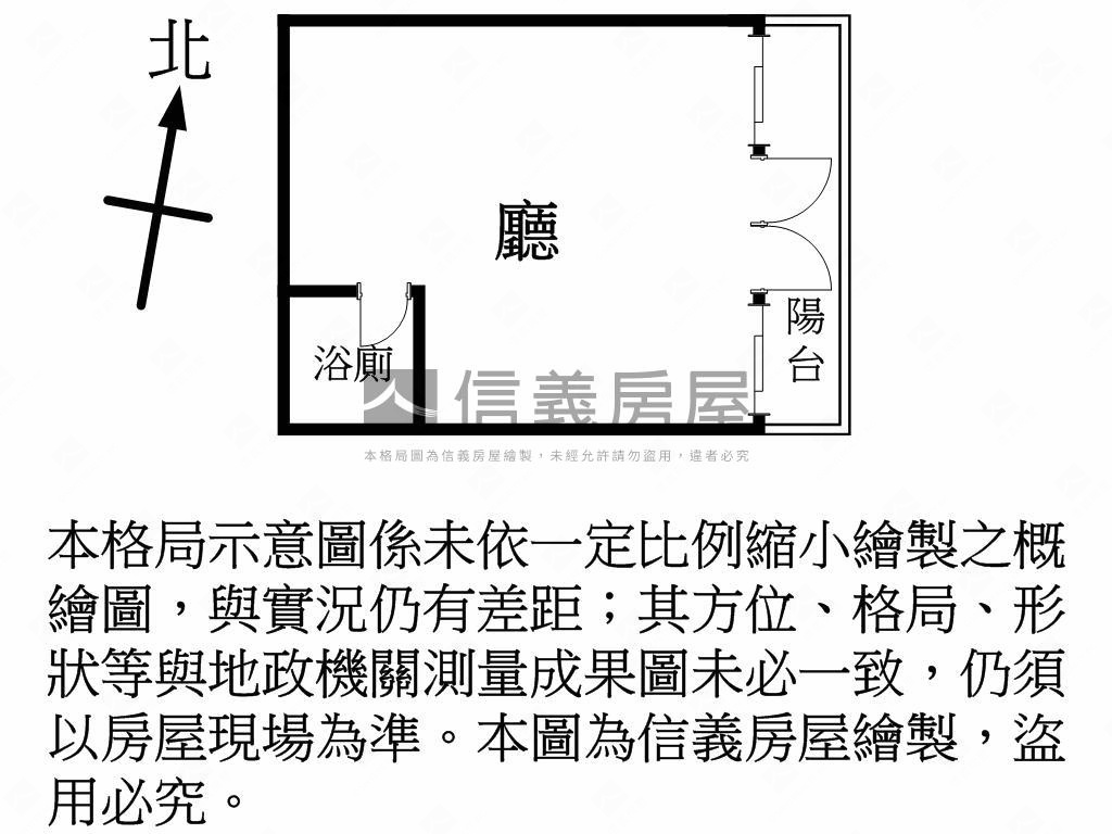 近小檜溪銘鑄２登峰金店面房屋室內格局與周邊環境