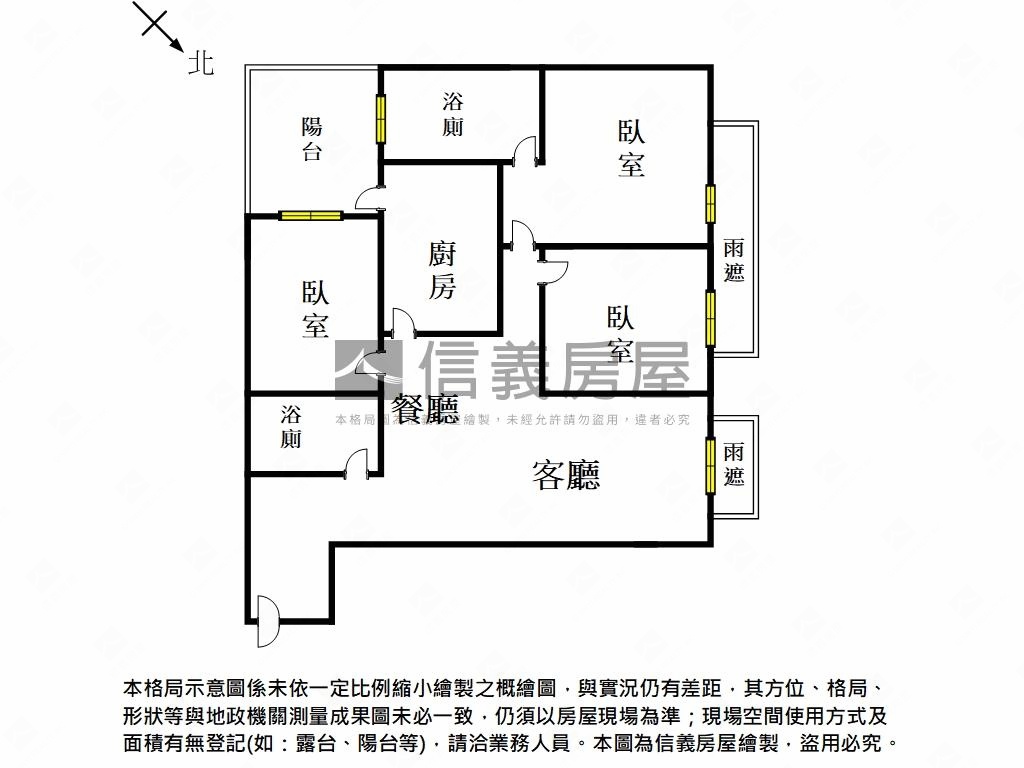成大桂花河畔三房高樓平車房屋室內格局與周邊環境