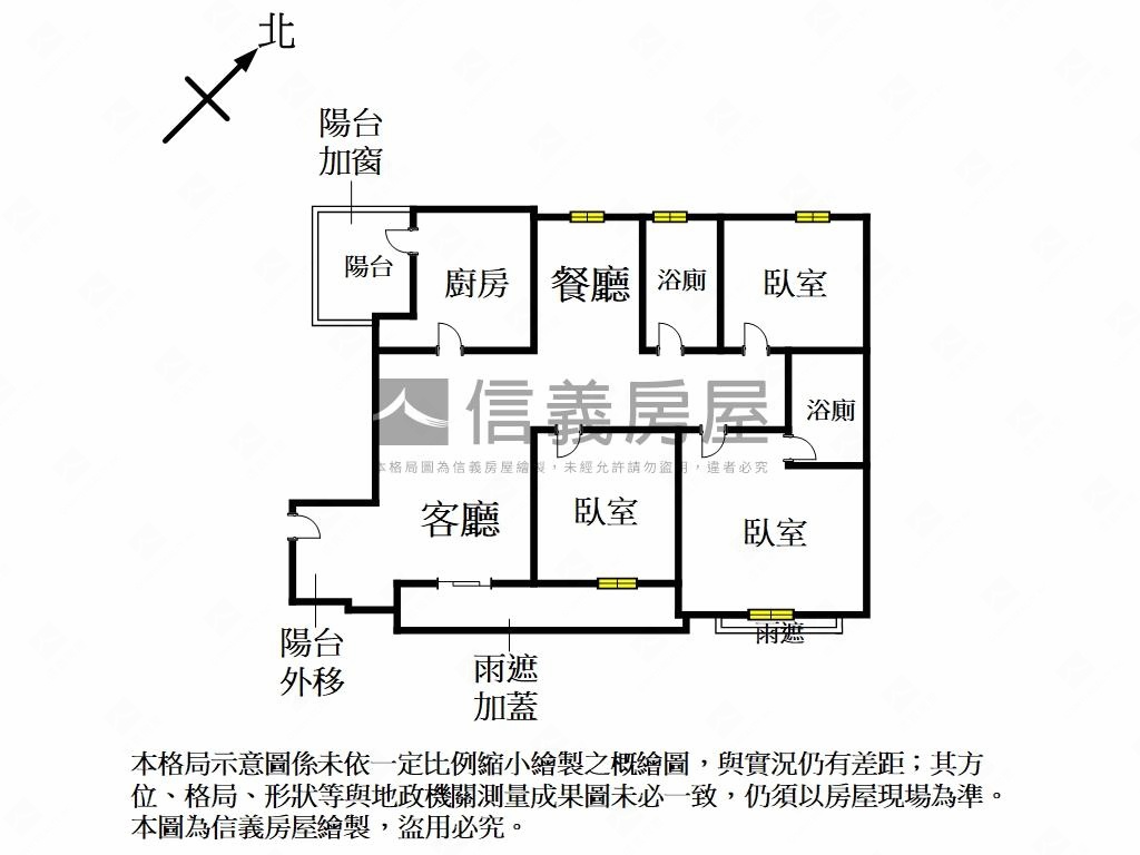 傲視絕景五華悅房屋室內格局與周邊環境
