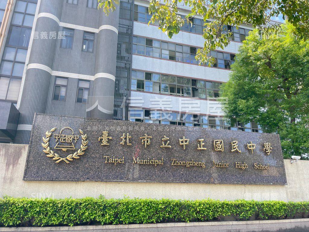 大中正金華設籍邊間庭院房屋室內格局與周邊環境