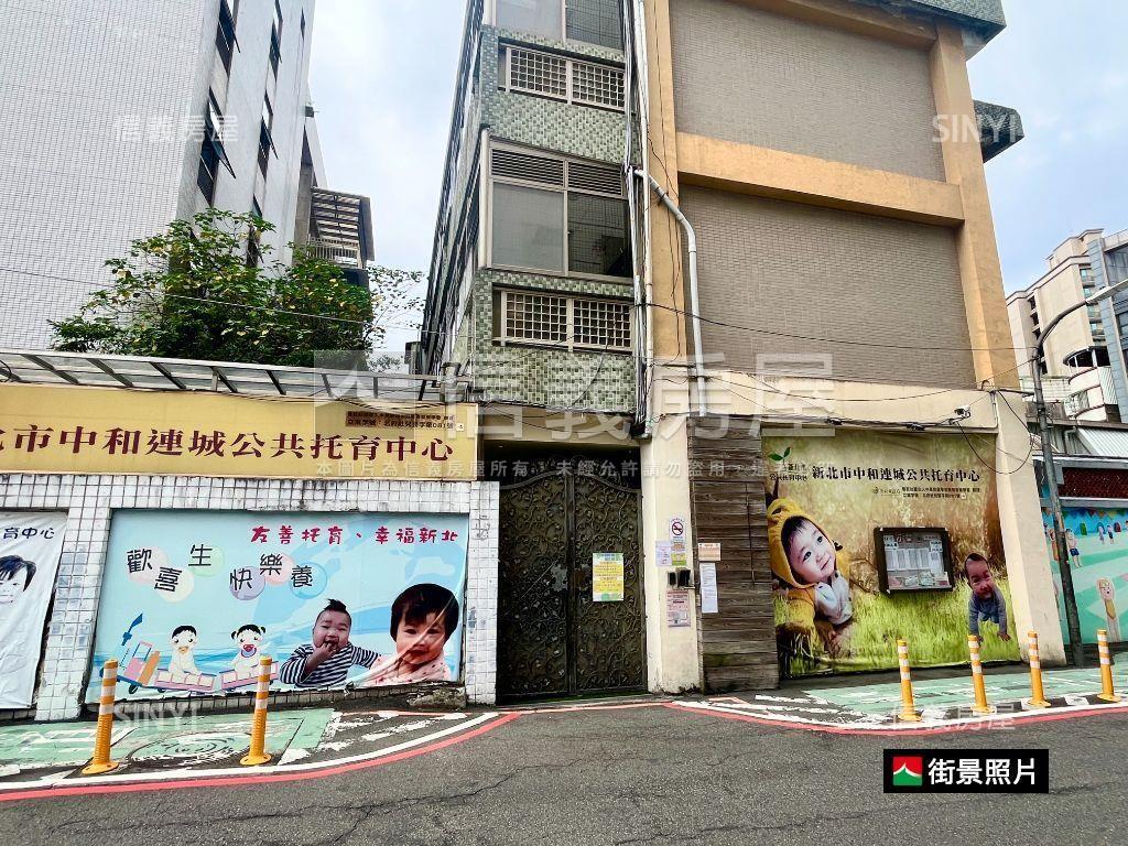 景安捷運✦方正公寓二樓房屋室內格局與周邊環境