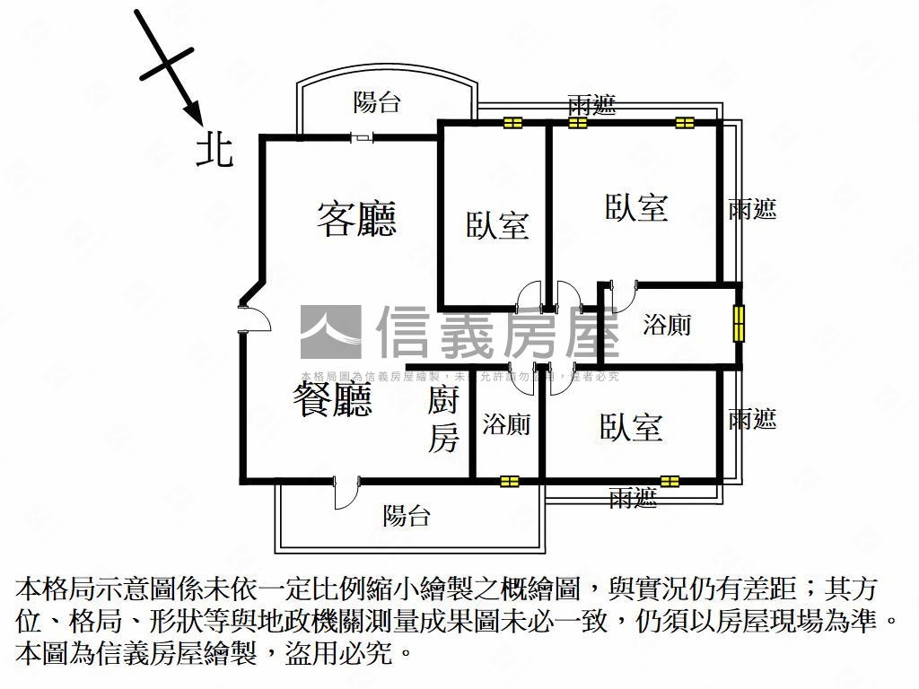 鼎宇陽光亮麗大三房房屋室內格局與周邊環境