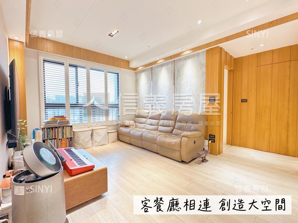 立瑾醞美三房車位房屋室內格局與周邊環境