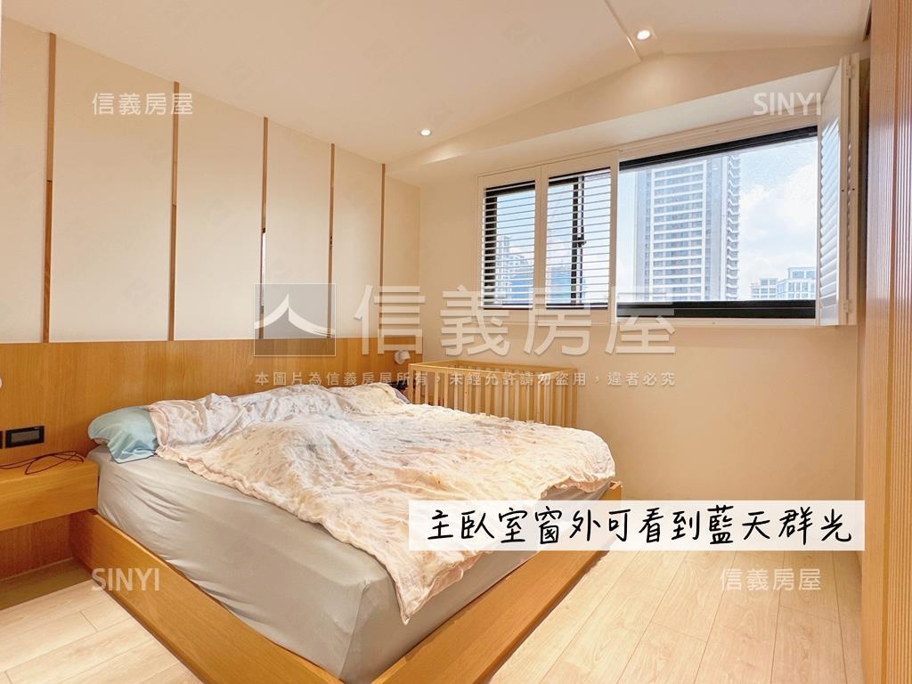立瑾醞美三房車位房屋室內格局與周邊環境