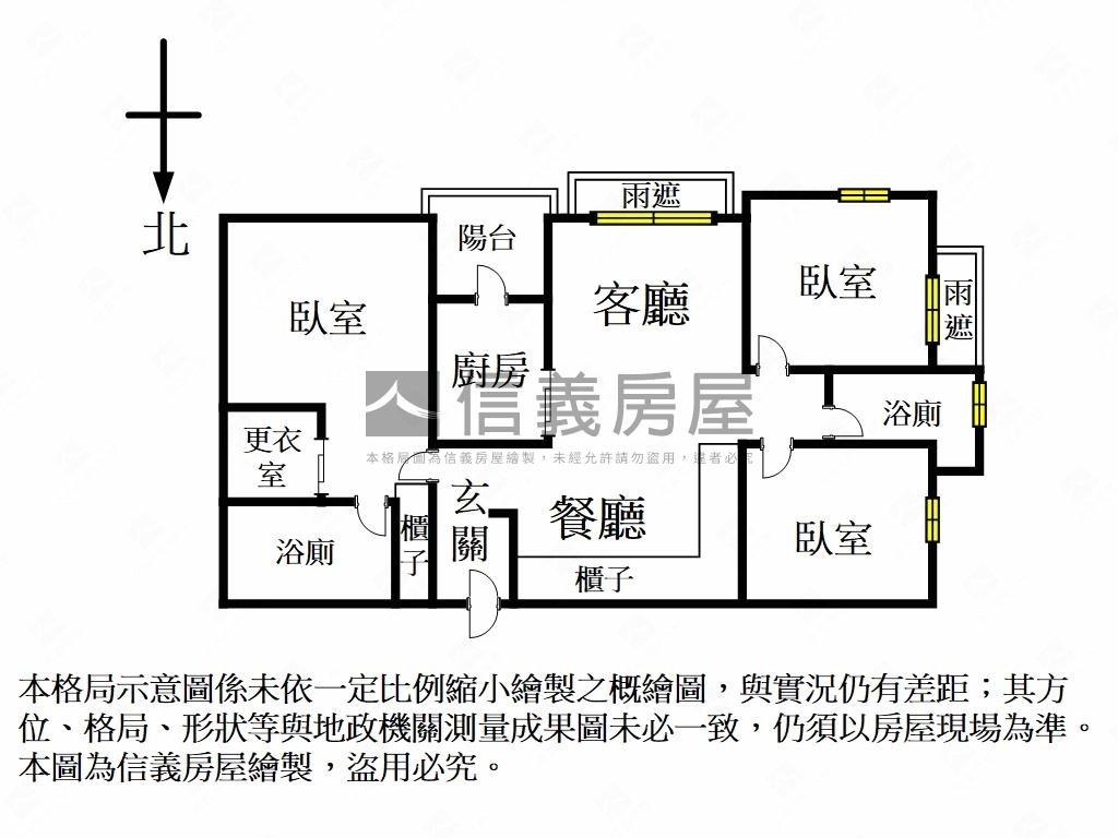 立瑾醞美三房車位房屋室內格局與周邊環境