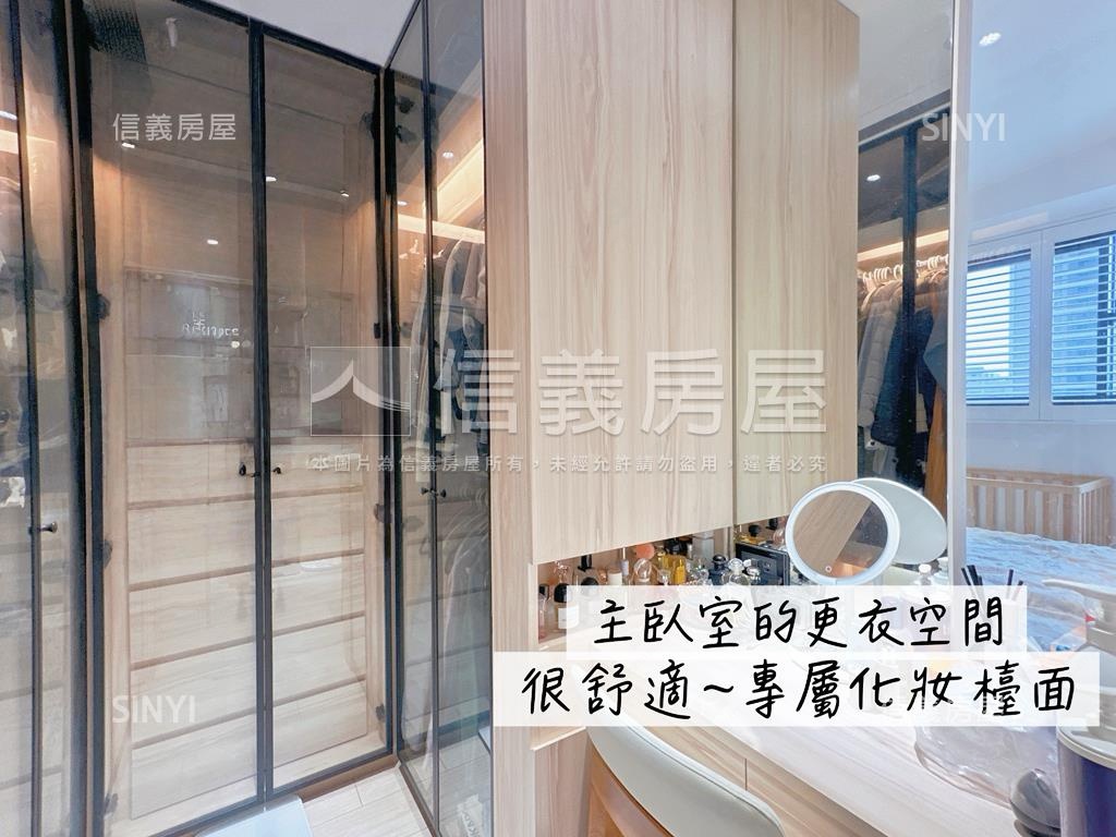 立瑾醞美三房車位房屋室內格局與周邊環境