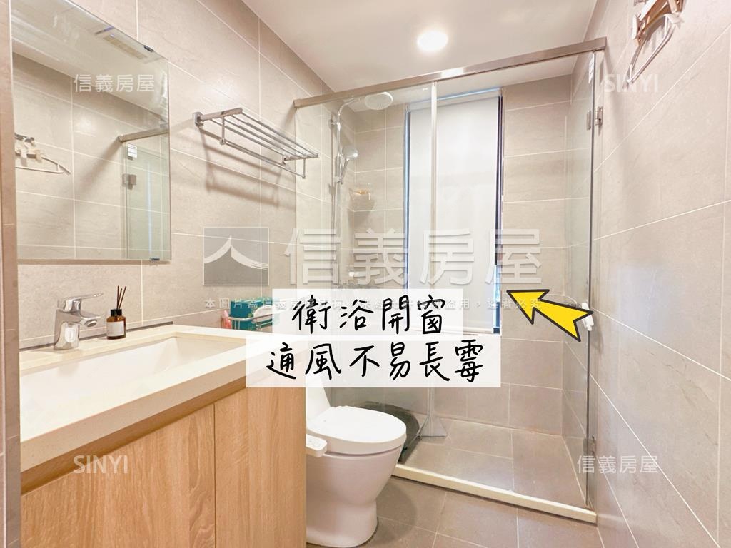 立瑾醞美三房車位房屋室內格局與周邊環境
