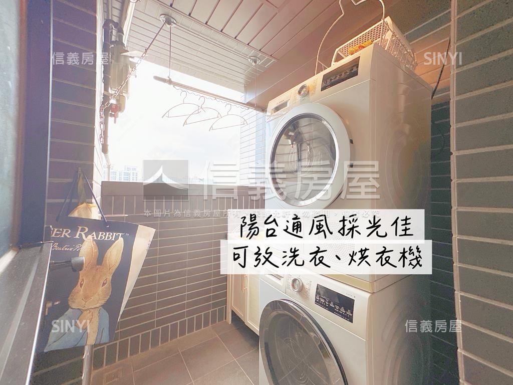 立瑾醞美三房車位房屋室內格局與周邊環境