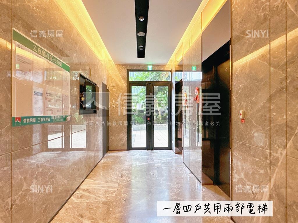 立瑾醞美三房車位房屋室內格局與周邊環境