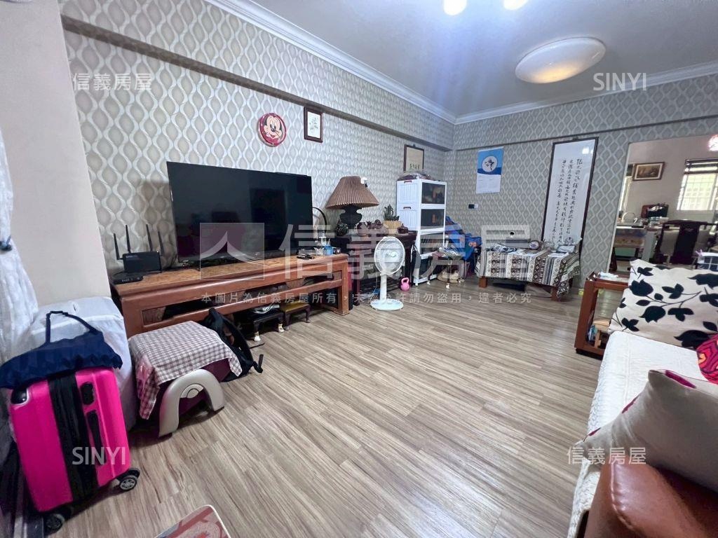 陽光｜小資兩房平車房屋室內格局與周邊環境