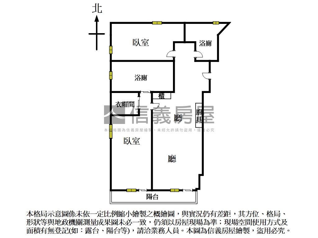 鐫萃‧匠心酒店式精緻美宅房屋室內格局與周邊環境