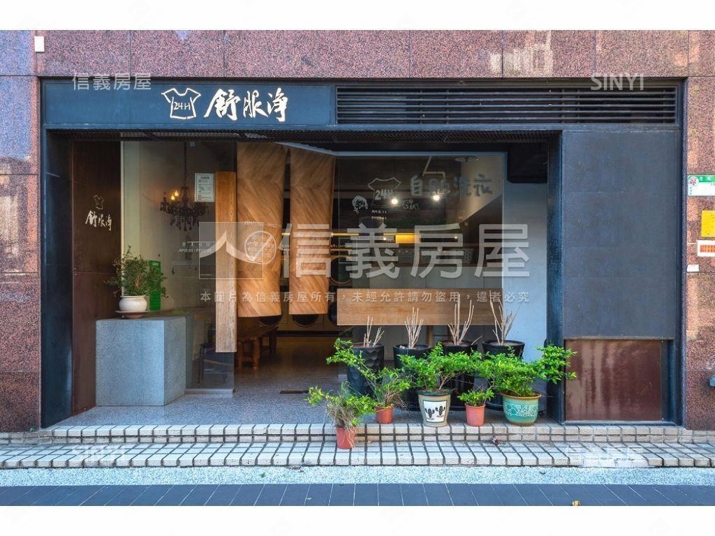 內湖稀有一樓可住可店房屋室內格局與周邊環境