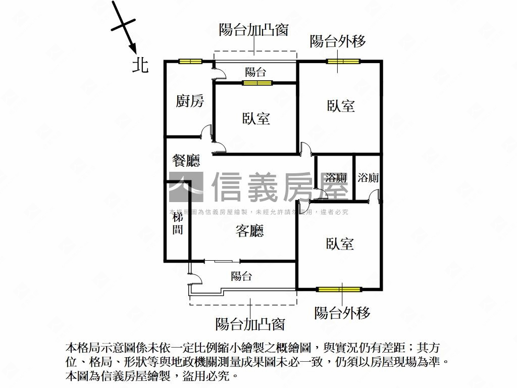 永和・福和絕美公寓２樓房屋室內格局與周邊環境