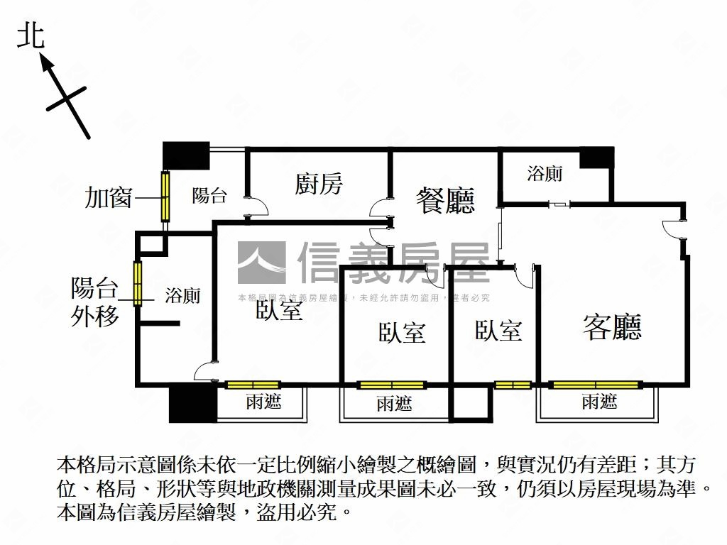 新潤海灣朝南美裝３房房屋室內格局與周邊環境