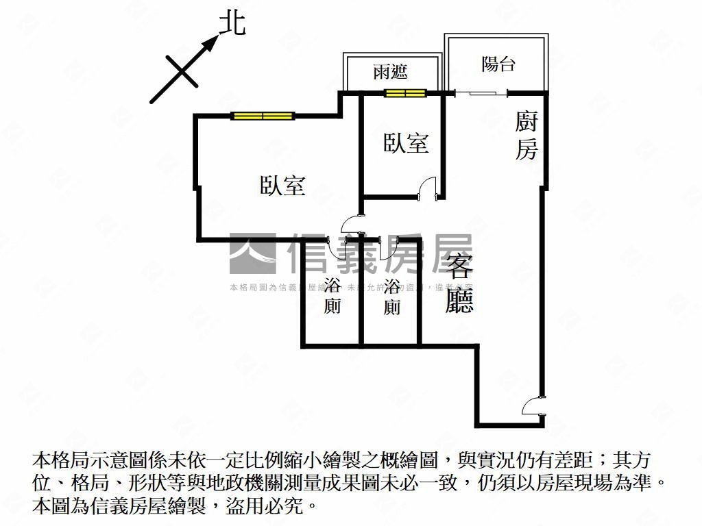 全民萬歲稀有兩房兩衛車位房屋室內格局與周邊環境