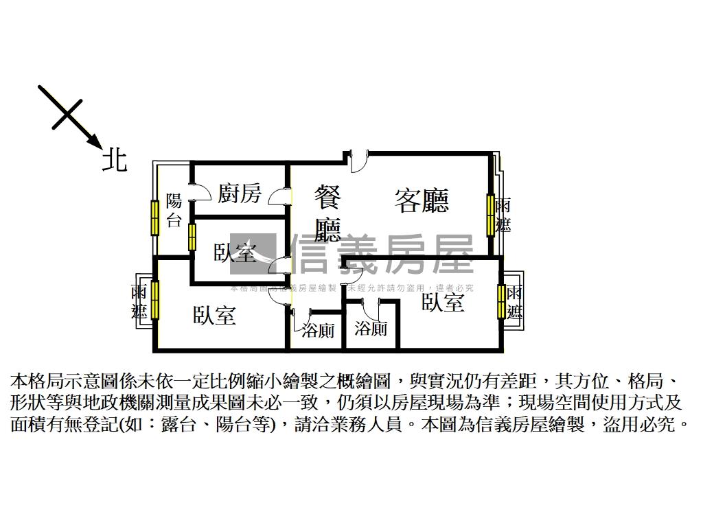 十八甲景觀典雅三房車位房屋室內格局與周邊環境