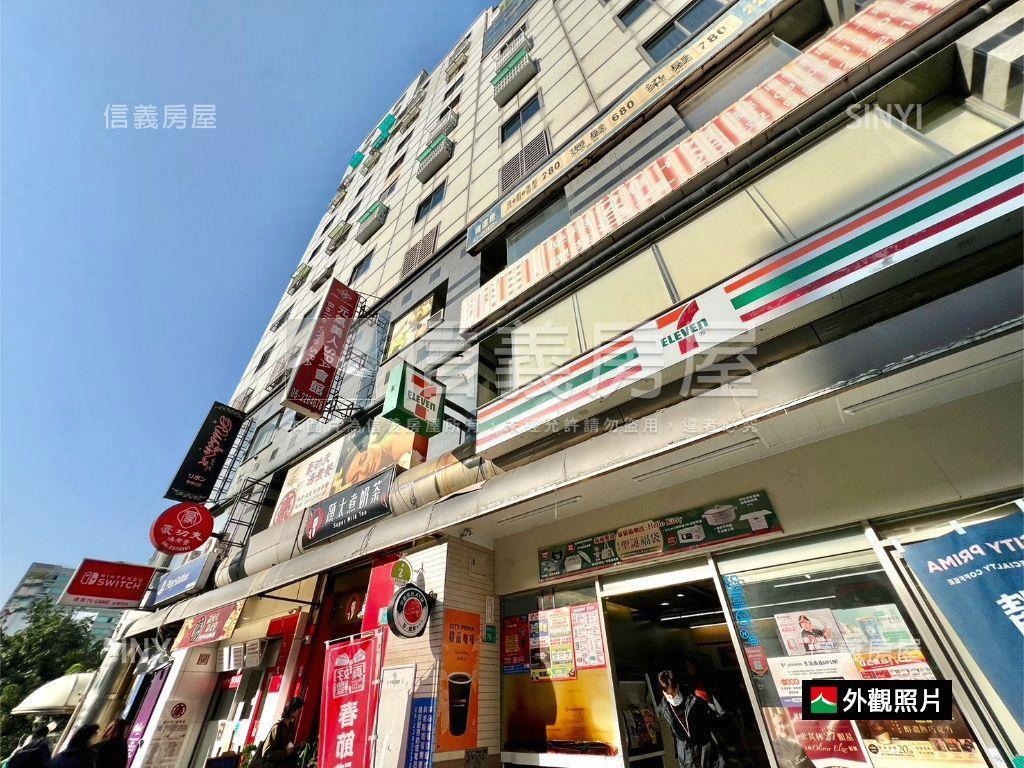 民族路二段１－３樓店房屋室內格局與周邊環境