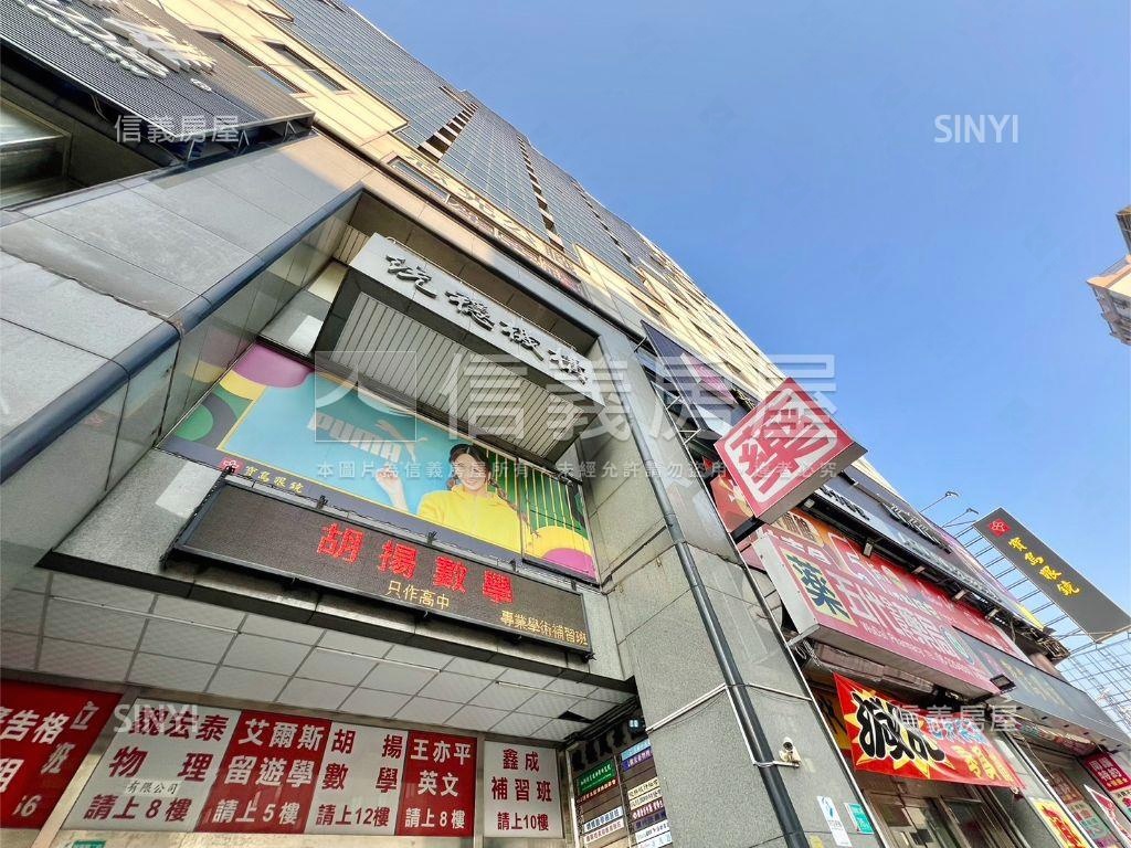 民族路二段１－３樓店房屋室內格局與周邊環境