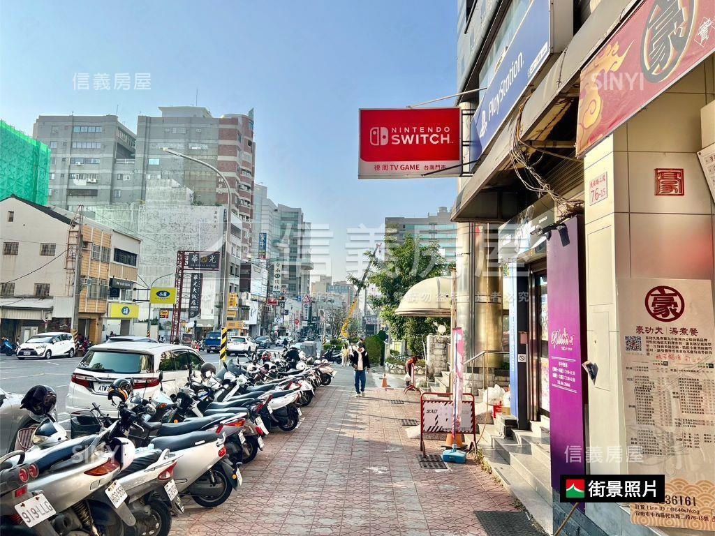 民族路二段１－３樓店房屋室內格局與周邊環境