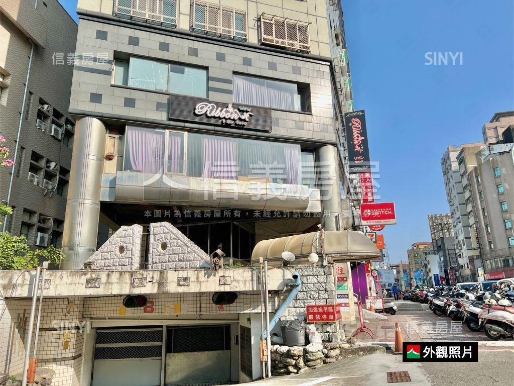 火車站附近１－３樓店房屋室內格局與周邊環境