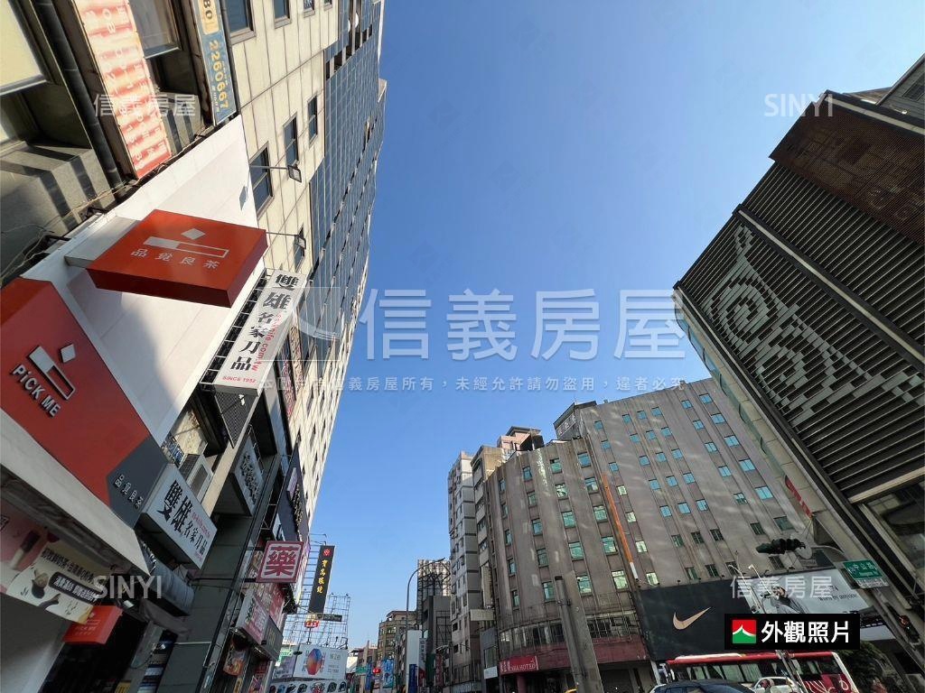 火車站附近１－３樓店房屋室內格局與周邊環境