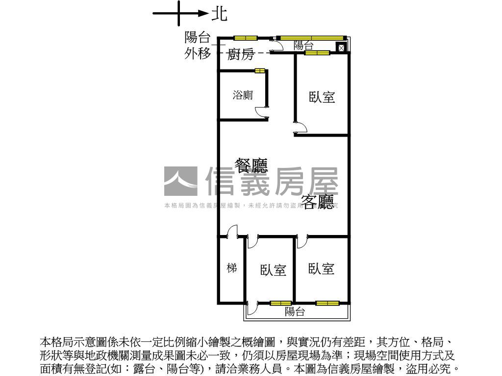 萬大捷運民和美妝方正二樓房屋室內格局與周邊環境