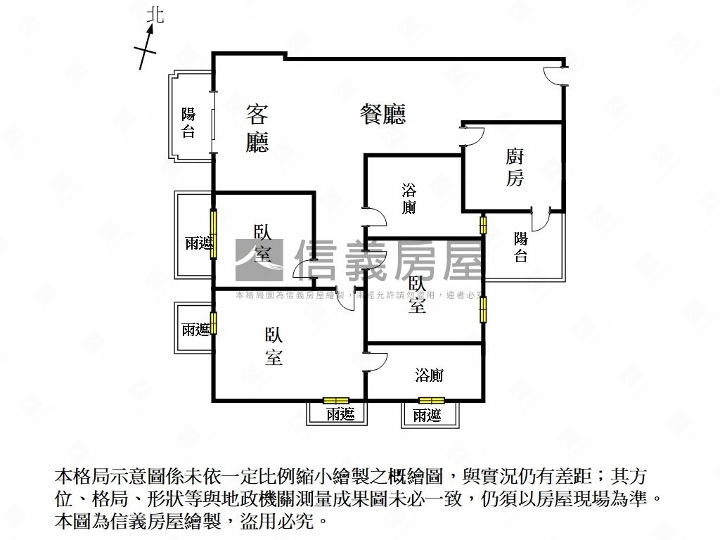 水舞川氣質優美三房平車房屋室內格局與周邊環境