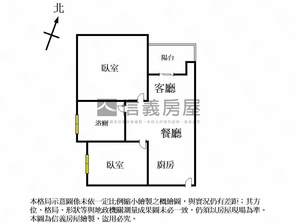 水湳經貿美裝潢兩房平車房屋室內格局與周邊環境