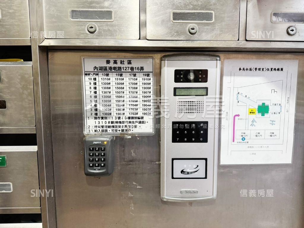 內科港墘路精選大樓車位房屋室內格局與周邊環境